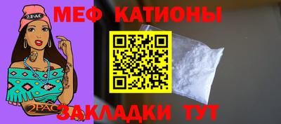 метадон Дубна