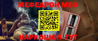 спиды Среднеуральск