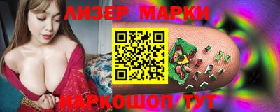 метадон Дубна