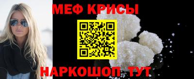 mix Донской