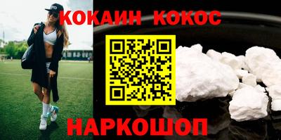 метадон Дубна