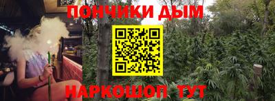 метадон Дубна