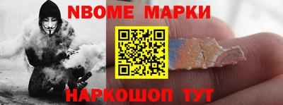 mix Донской