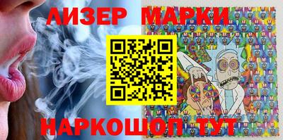 mix Донской
