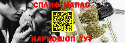 метадон Дубна