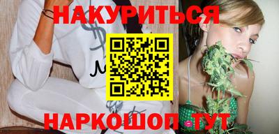 метадон Дубна