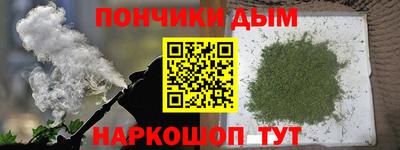 метадон Дубна