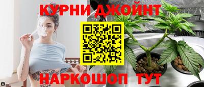 амф Донецк