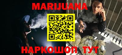 амф Донецк