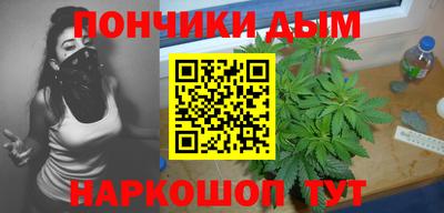метадон Дубна