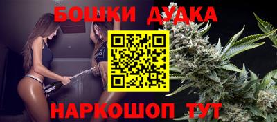 амф Донецк