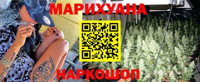 mix Донской