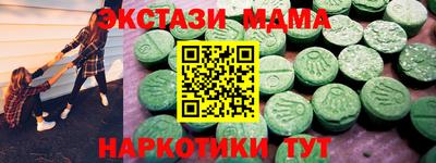 mix Донской
