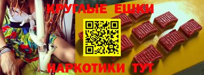 амф Донецк