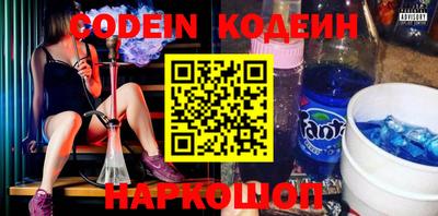 mix Донской