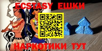 метадон Дубна