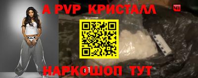 mix Донской