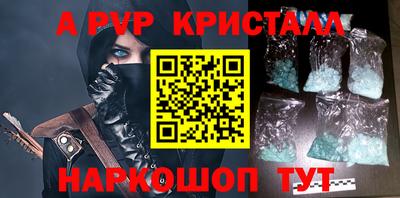 mix Донской