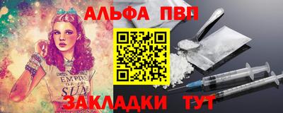 метадон Дубна