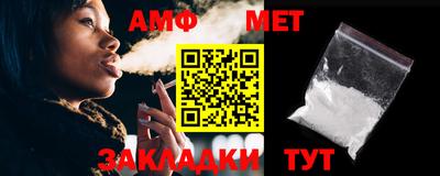 MESCALINE Ставрополь