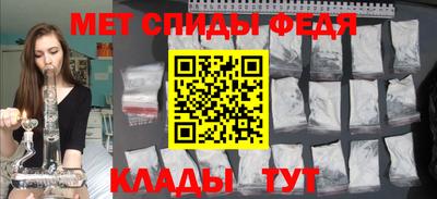 метадон Дубна