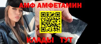 mix Донской
