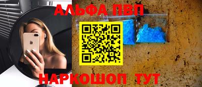 mix Донской