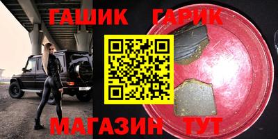 метадон Дубна