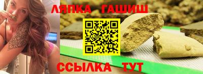 mix Донской