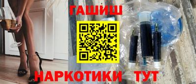 метадон Дубна