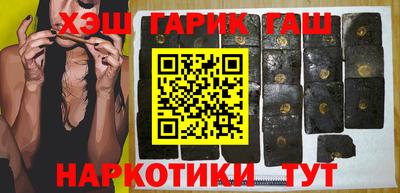 mix Донской