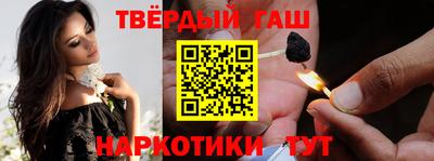 apvp Старая Купавна