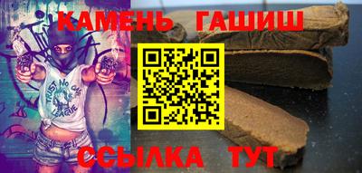 mix Донской