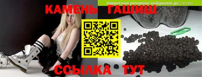 метадон Дубна