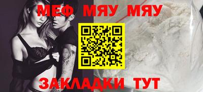 метадон Дубна