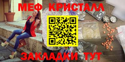 метадон Дубна